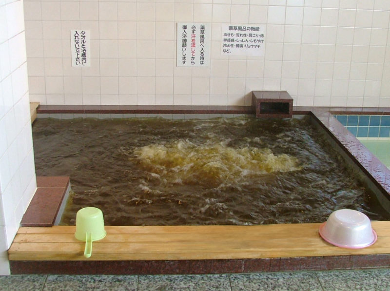 サウナしきじ 薬草風呂