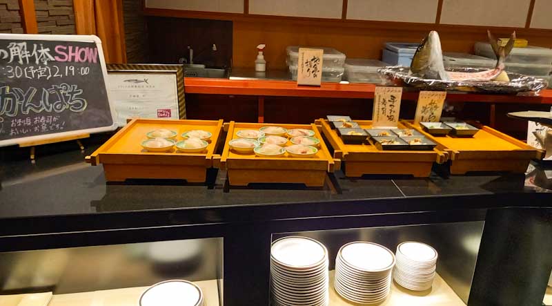 戸田家夕食かんぱち寿司