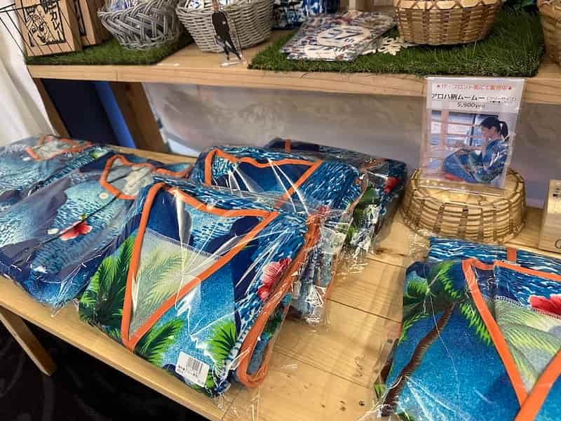 なにわ健康ランド湯～トピア徹底レビュー！3種サウナ・爆風