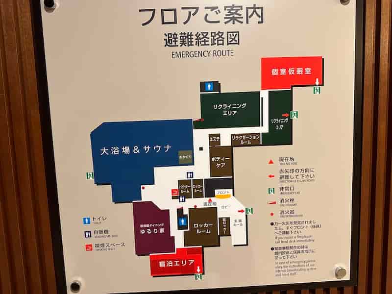 サウナイーグル　館内図