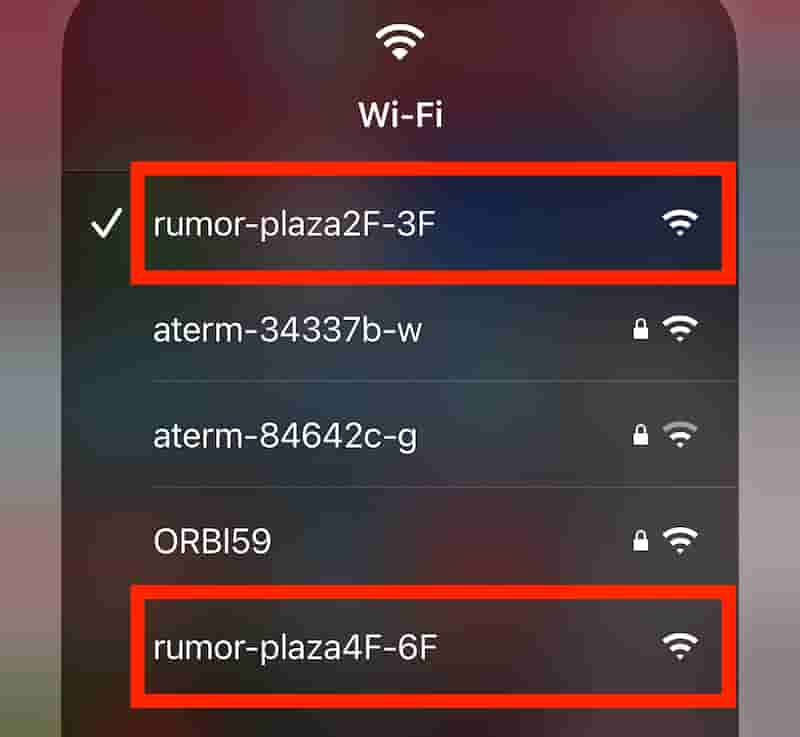 ルーマプラザ　WIFI