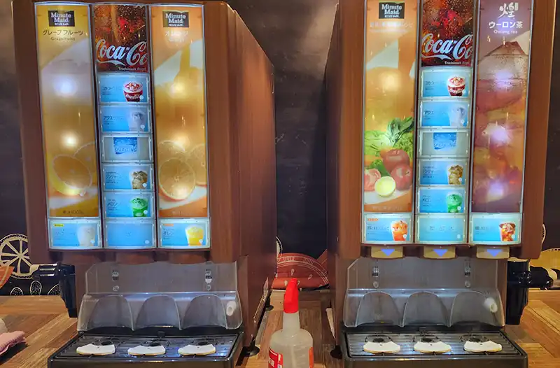 中川コロナの湯ドリンクバー