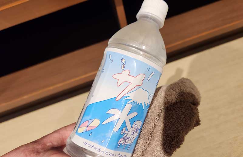 オークラスパサ水